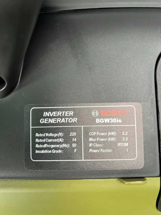 Генератор інверторний Bosch BGW30iS 2.8/3.0 кВт Бензиновий електро