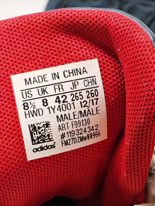 Adidas Courtset  42 р