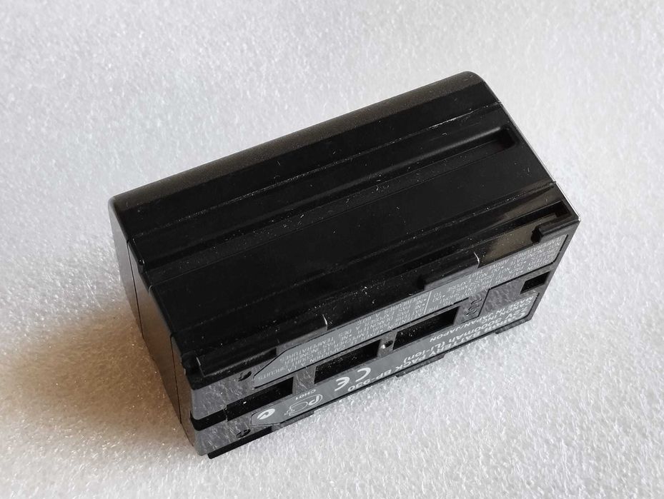 Bateria Canon 3000mAh