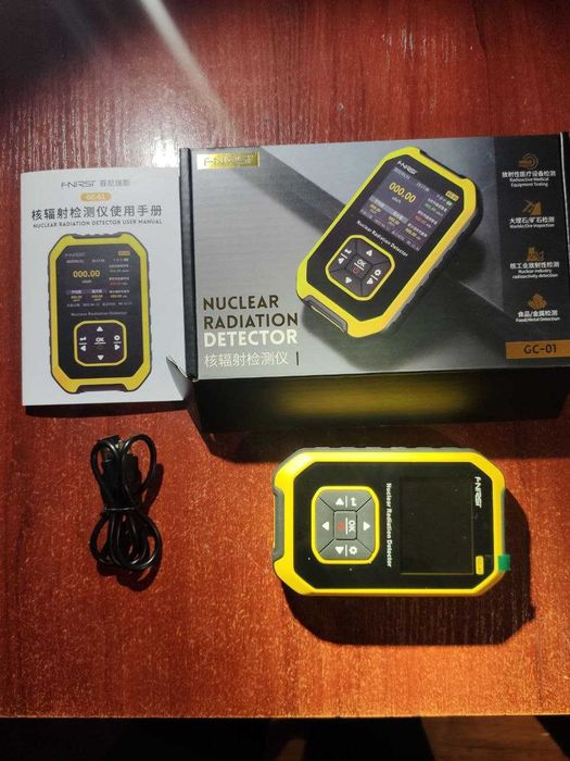 Дозиметр радіації  | β | γ | χ-ray