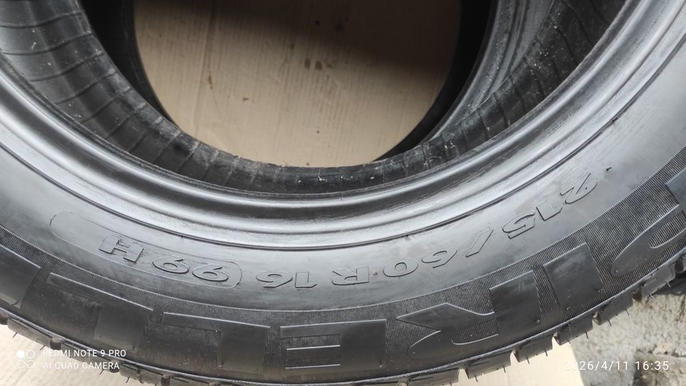 Шини 215/60/16 Pirelli P7