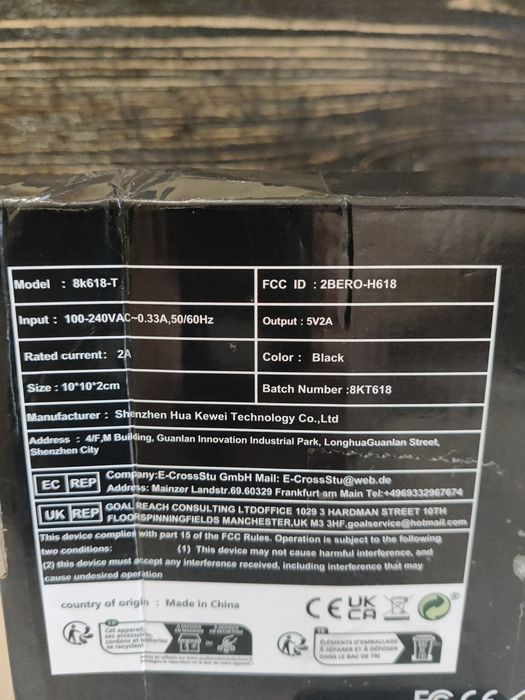 TV Box Transpeed Ultra HD 8K