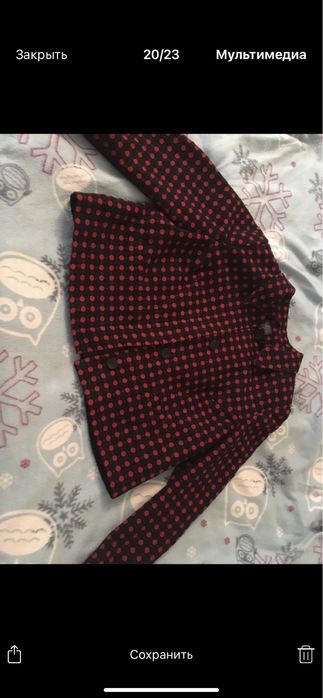 Женский костюм