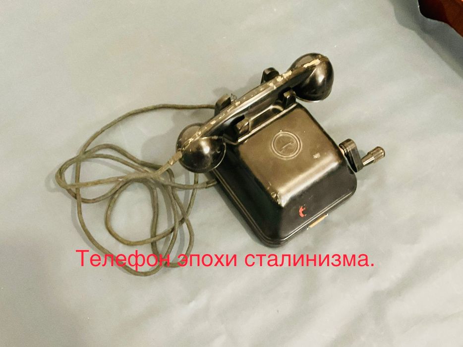 Полевой телефон Кіорицу 1916г.