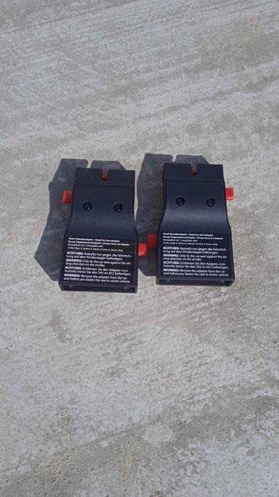 Адаптер універсальний АВС Design для колясок