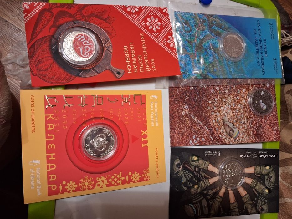 Область Хасевич рік коня дракон кіт криса Вишиван Лелека Вампір буцефа