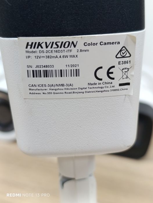 Камера відеоспостереження Hikvision