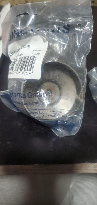 Барабан сцепления Husqvarna