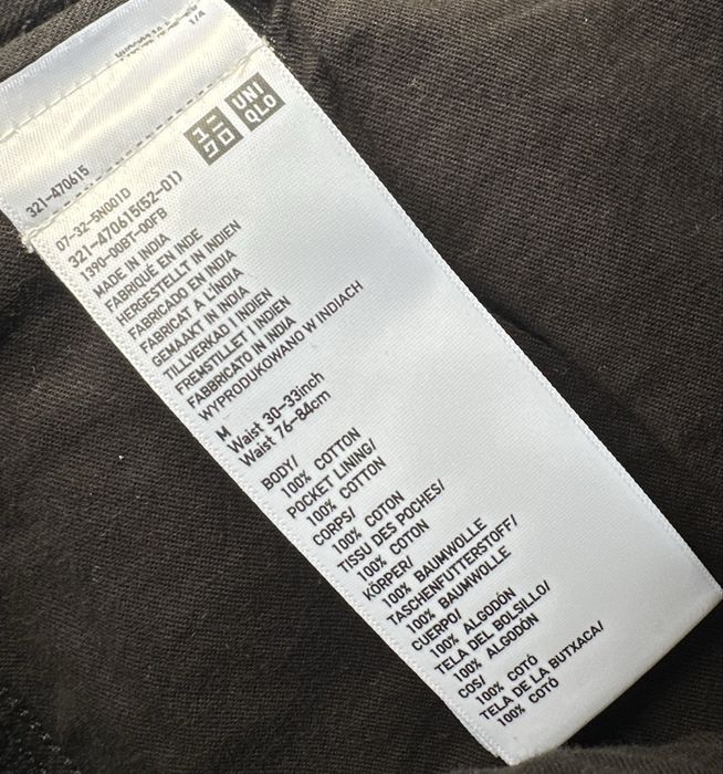 Шорти чоловічі Uniqlo розмір М 32