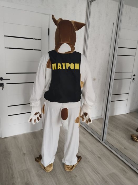 Продам костюм Пса Патрона