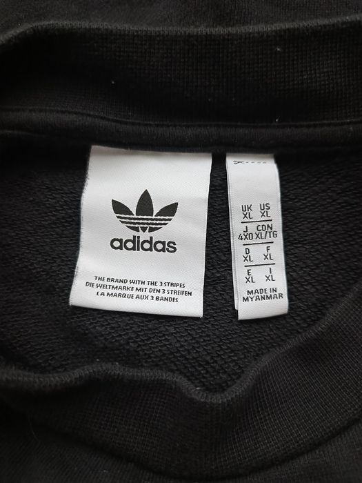 Кофта Adidas (XL)