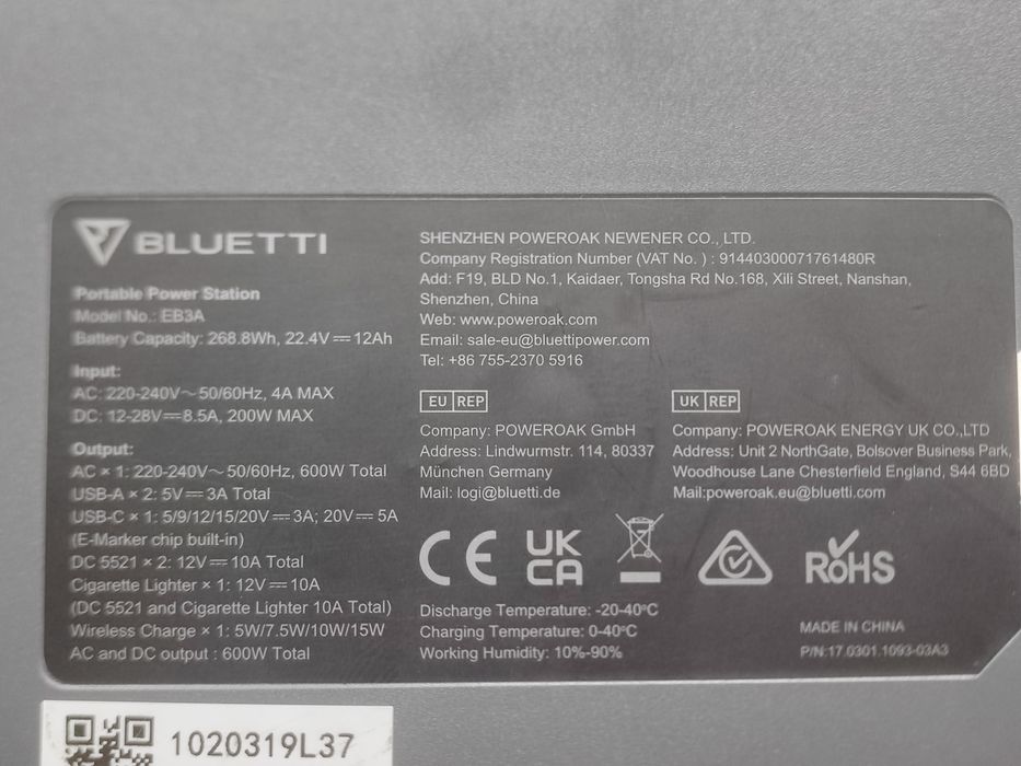 Станция Bluetti eb3a
