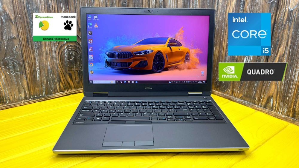 РОЗПРОДАЖ! Ігровий Ноутбук Dell Precision 7540 /i5-9400H/Quadro T1000