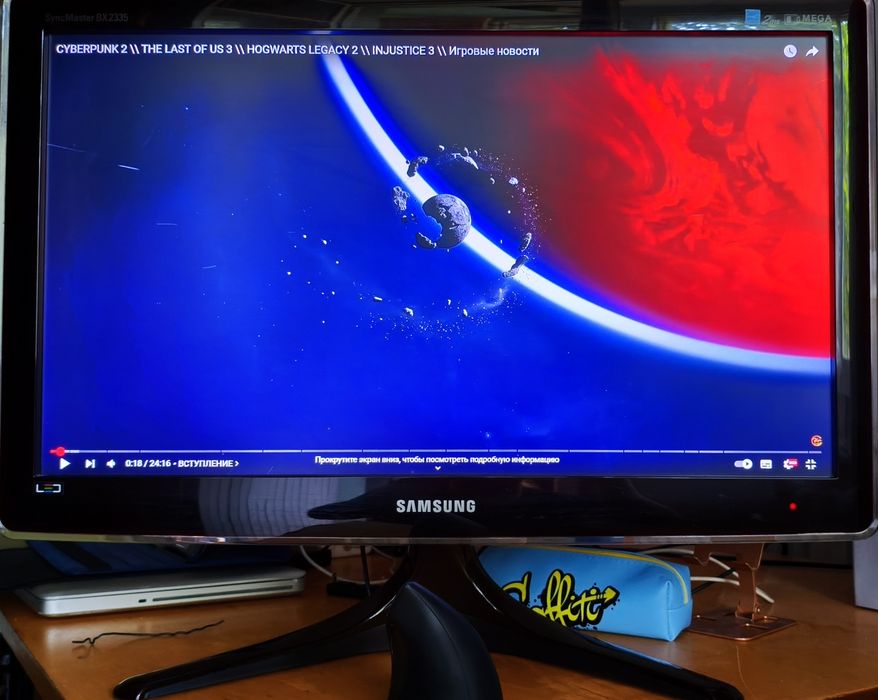 Монитор 23" Samsung Syncmaster BX2335 Led