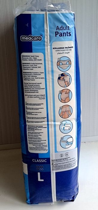 Підгузки-трусики,L, 30 шт.