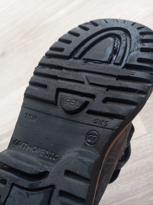 Черевички ортопедичні дитячі зимові