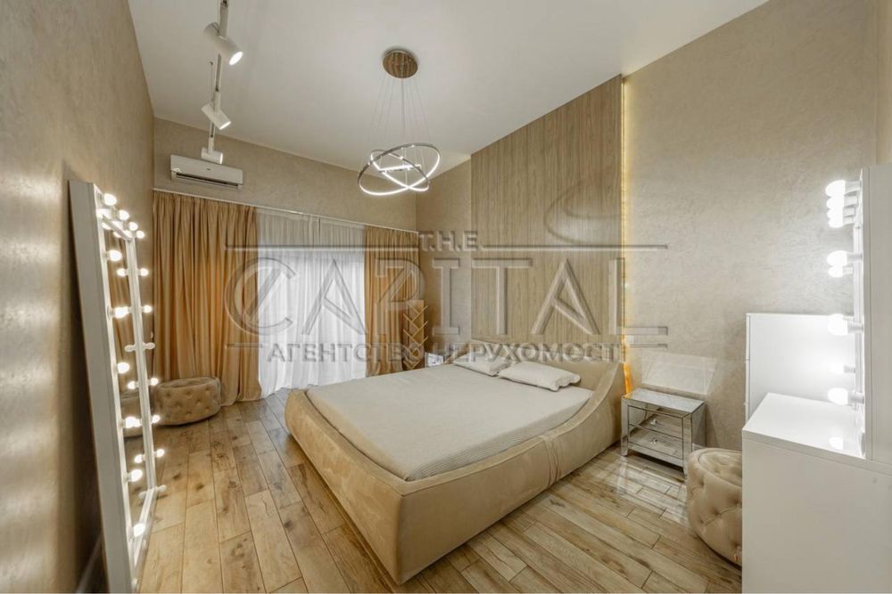 ‼️Аренда домм Козин 180кв ‼️БАСЕЙН ГЕНЕРАТОР Плюти Лесники