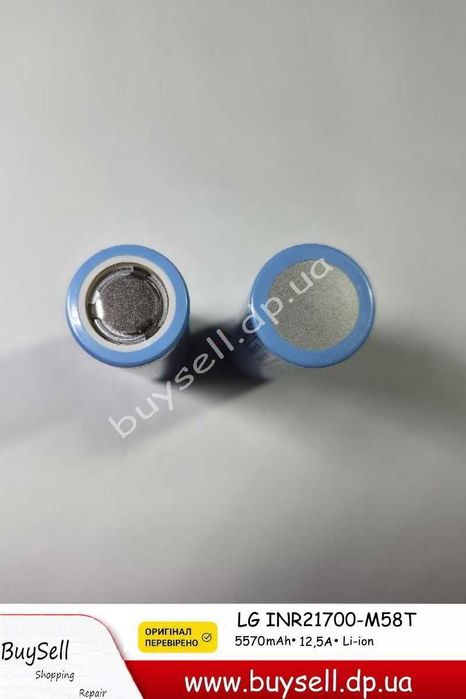 Новий Акумулятор LG INR21700-M58T 5570mAh 12.5A Li-ion 21700