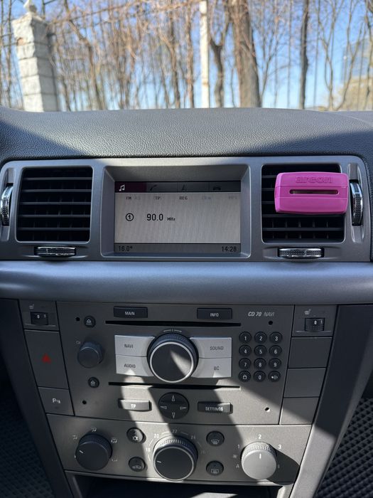 Продам Opel Signum в оличном состоянии