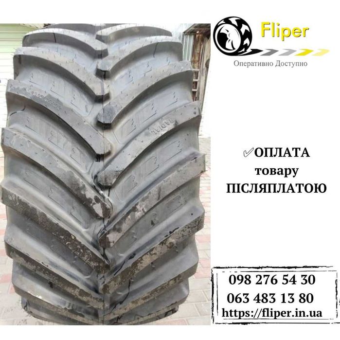 Продаж шини 600/65-34