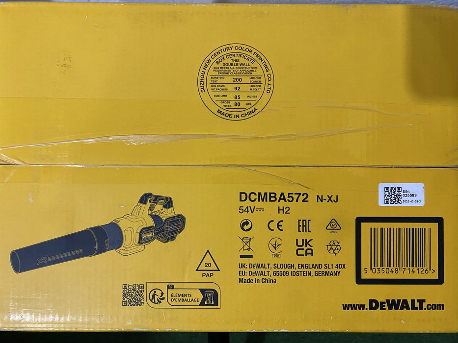 Повітродувка DeWALT DCMBA572N
