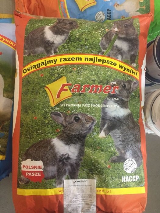 Pasza dla królików 25 kg GRANULOWANA
