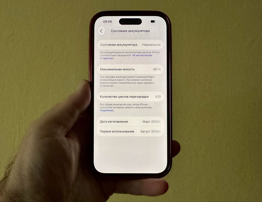 Iphone 15.  128г.  Face ID -. АКБ 86%