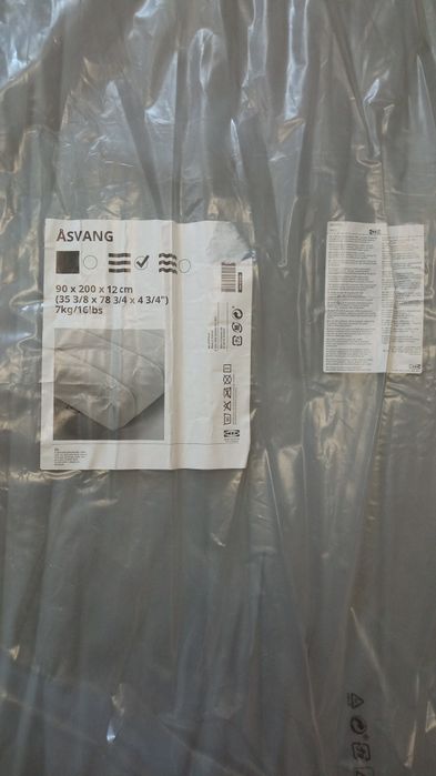 Продам матрас 1500грн