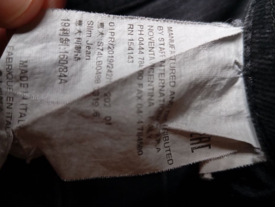 Dsquared2 slim fit jeans drip