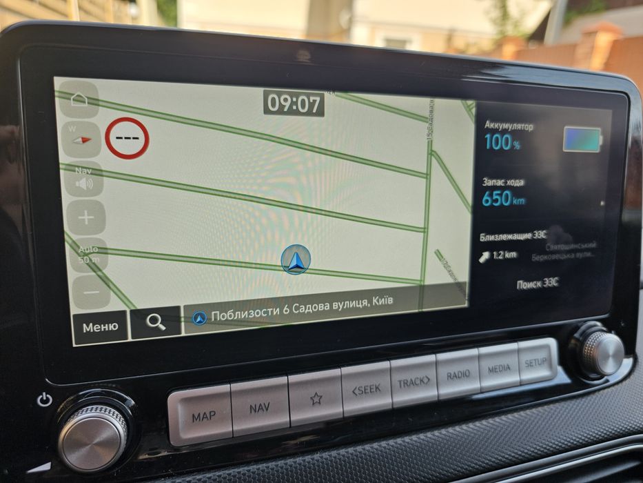 Продам Хюндай Кона