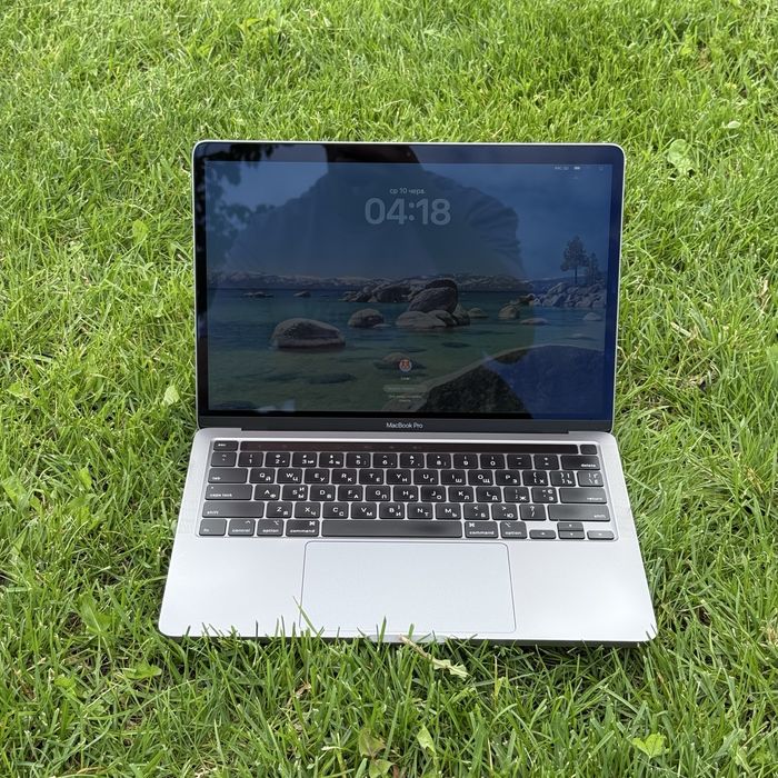 Macbook Pro 2020 | Макбук Про 2020