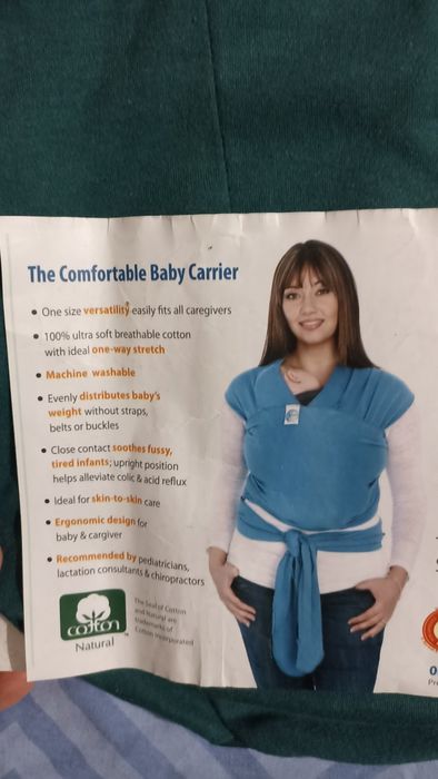 Слінг шарф Moby Wrap (США) від 0