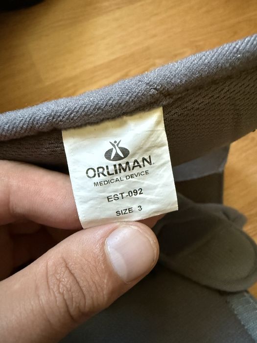 Ортез Orliman Fix Air Short Walker