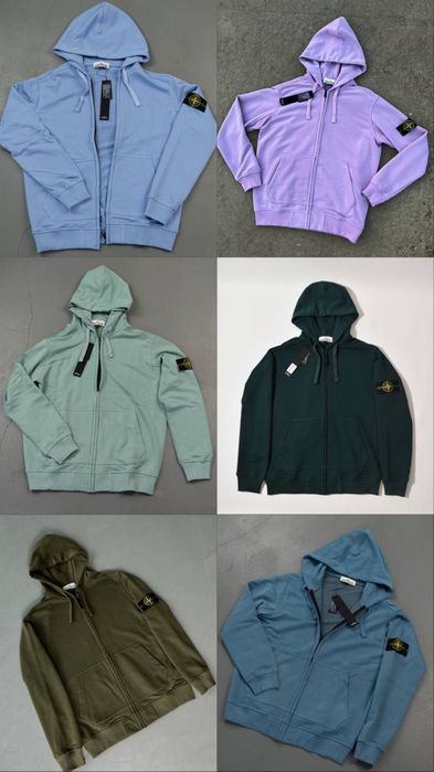 Зіп Худі Stone Island/зип худи стон айленд/кофта stone айленд/зіпка стонік