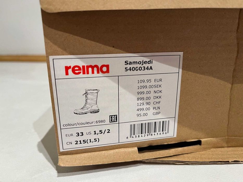 buty Reima Samojedi 33
