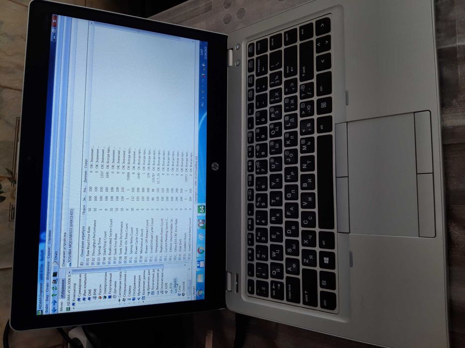 Ноутбук HP EliteBook Folio9480m slim Corei5-4210U RAM4GbDDR3L HDD320Gb