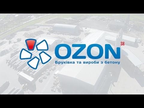 Залізобетонні вироби (плити перекриття, бетонні блоки, перемички)