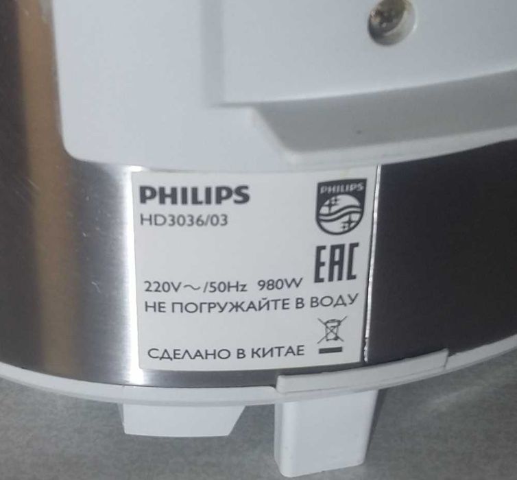 Мультиварка Philips HD3036