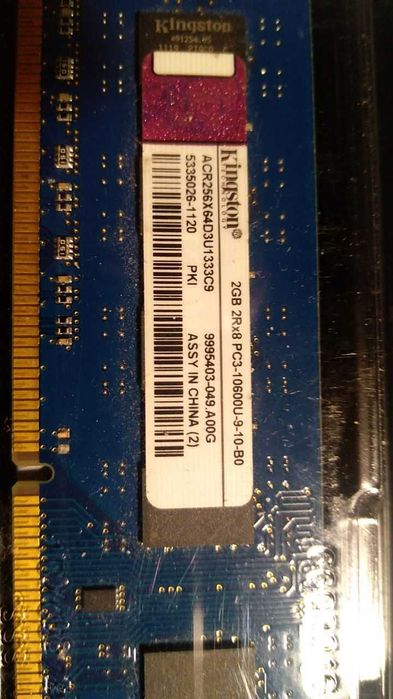 Kingston DIMM DDR3 2GB 1333MHz 2Rx8 PC3-10600U CL9