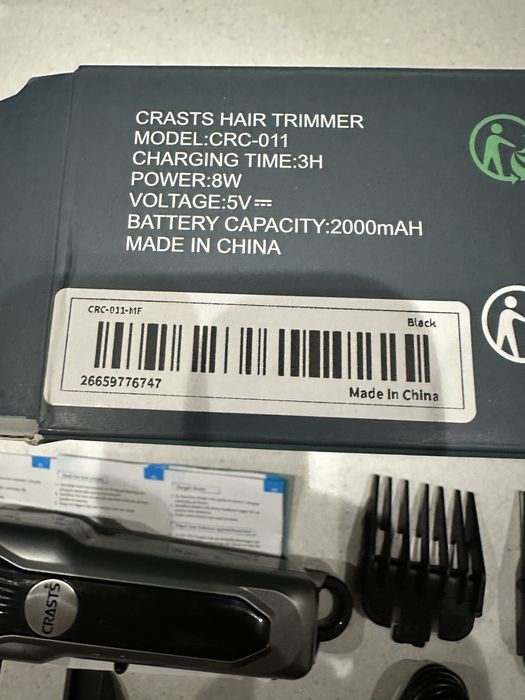 Триммер, машинка для стрижки волос на аккумуляторе