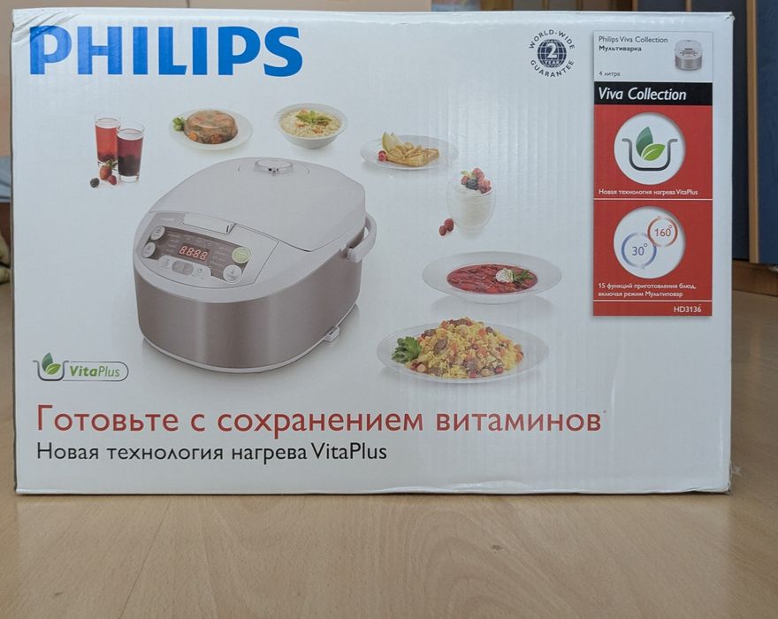 Мультиварка PHILIPS HD 3136  viva collection
