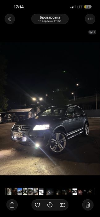 Touareg 5.0 TDI