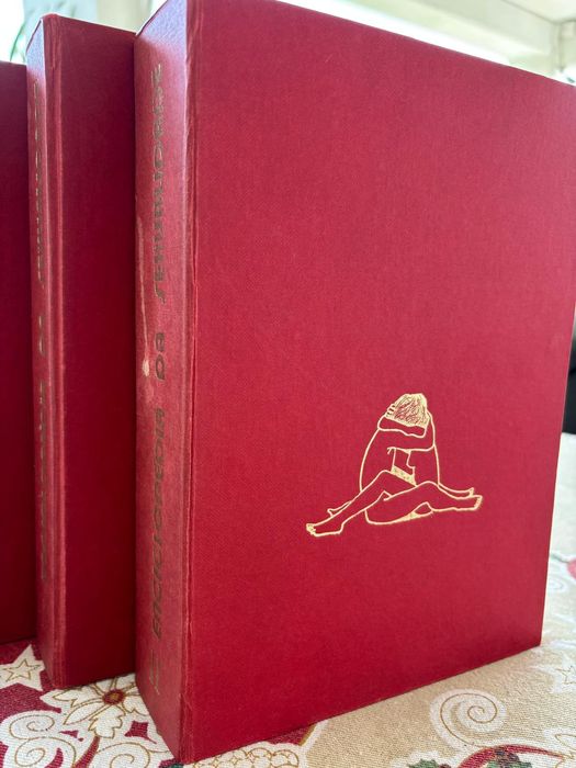 Enciclopédia da sexualidade