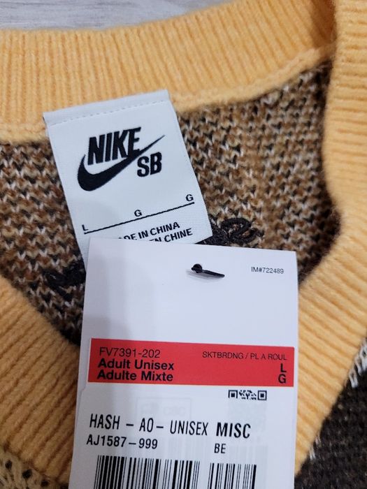 Жилетка NIKE SB Snake нова original