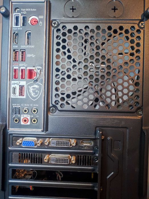 PC Light Gaming Ryzen 1200 • GTX 650 Ti • 16GB 2133MHz • 240GB SSD + 500GB HDD