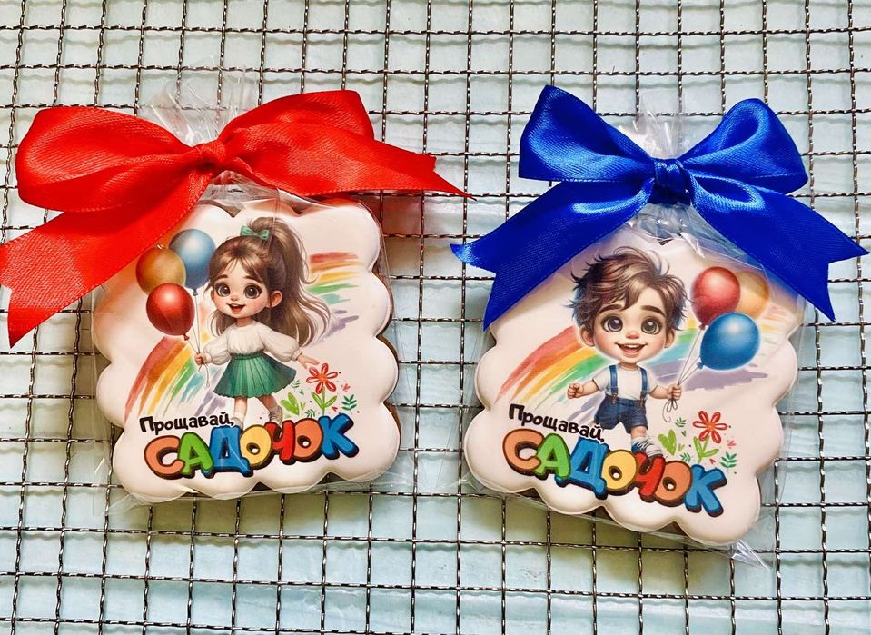 Імбирні пряники на випускний в садочку