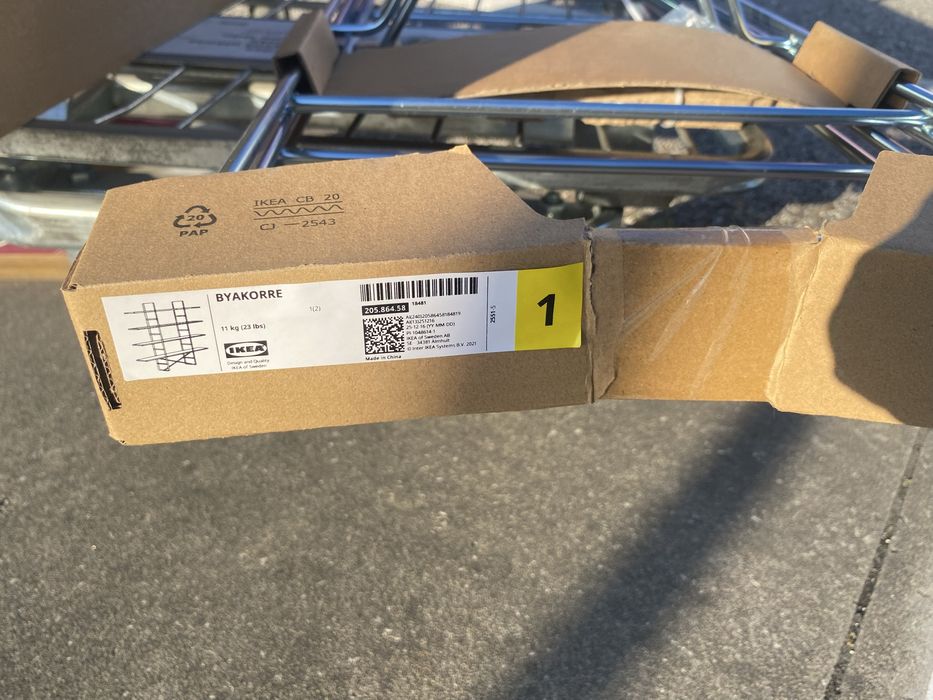 Movel ikea  byakorre novo