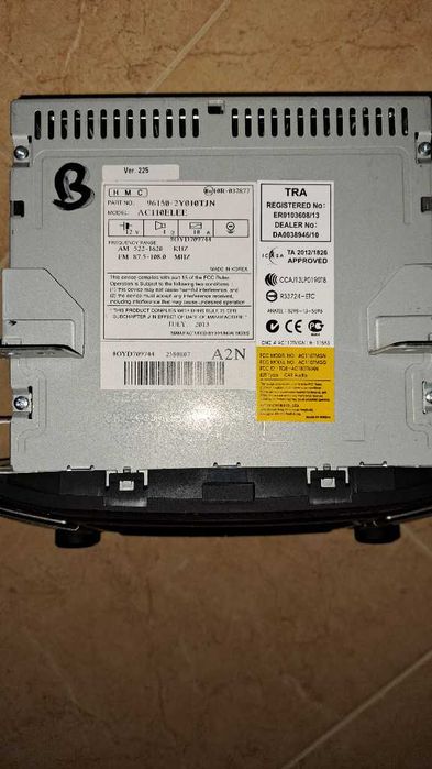 Radioodtwarzacz CD z funkcją bluetooth 96150-2Y010T