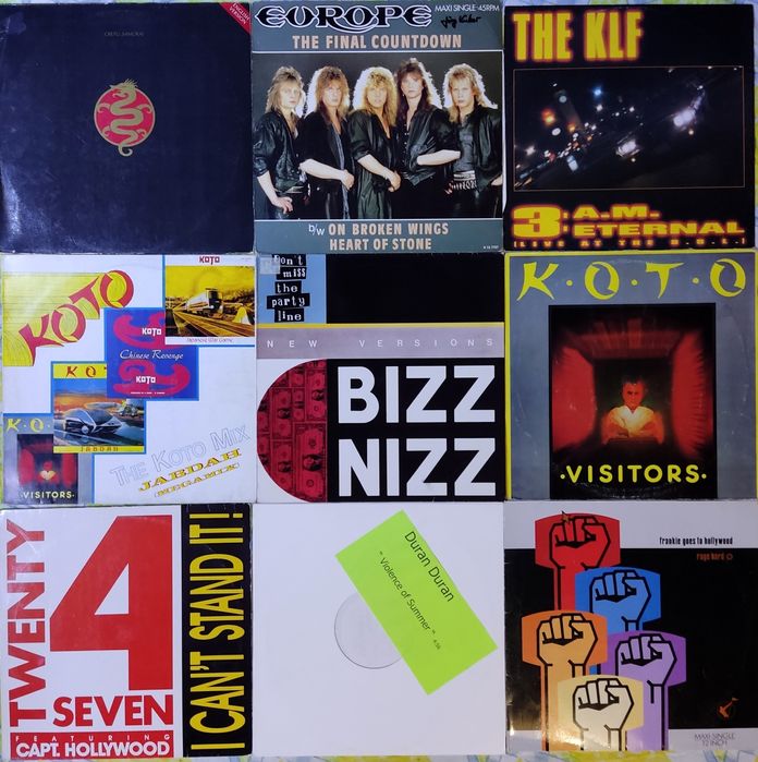 Фірмові вінілові платівки, Maxi single 45 RPM,12"