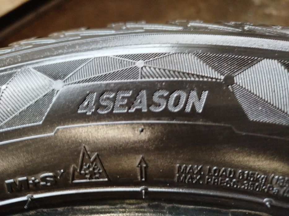 Opony całoroczne Kumho 205/55R16